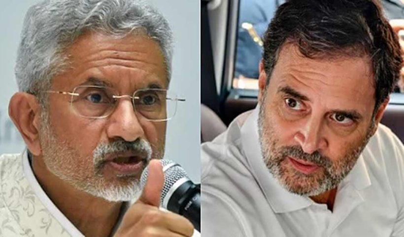 Jaishankar give answer to congress