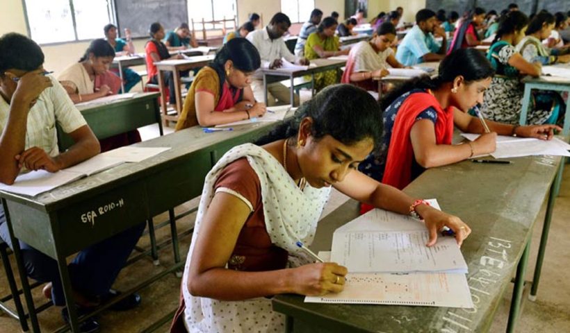 WB SSC Teacher Recruitment