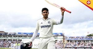 Shubman Gill