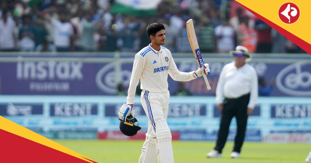 Shubman Gill Creates History Breaks Virat Kohli & Sachin Tendulkar Record during Day 2 of Edgbaston Test against England