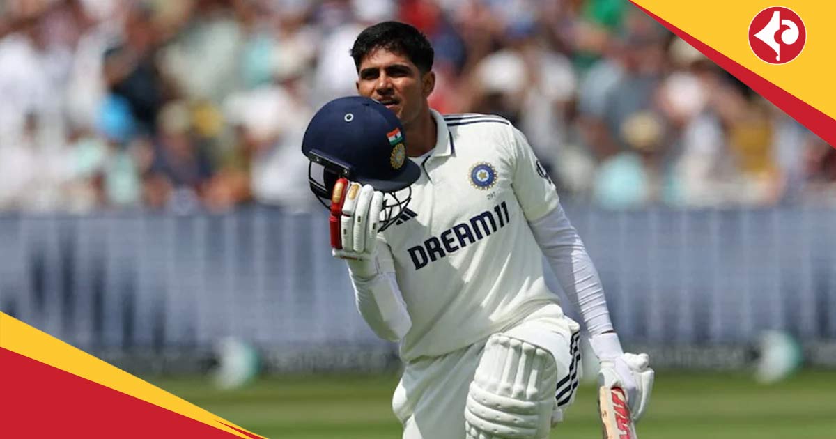 Shubman Gill first-ever as Indian Cricket Team test captain to smash double hundred in England