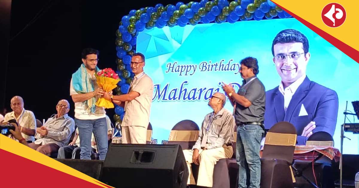 Sourav Ganguly Present on 85th Foundation Day of Behala Friends Union Club at Dhono Dhanyo Auditorium