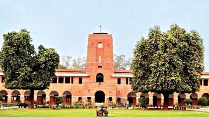 St-Stephens-College
