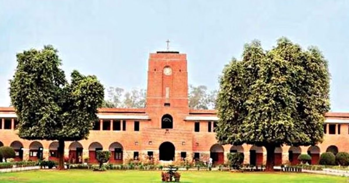 St-Stephens-College