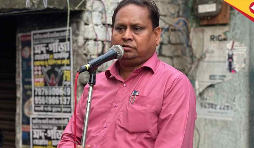 TMC MLA Humayun Kabir Political Journey