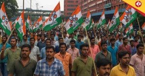 TMC Rally_Sealdah