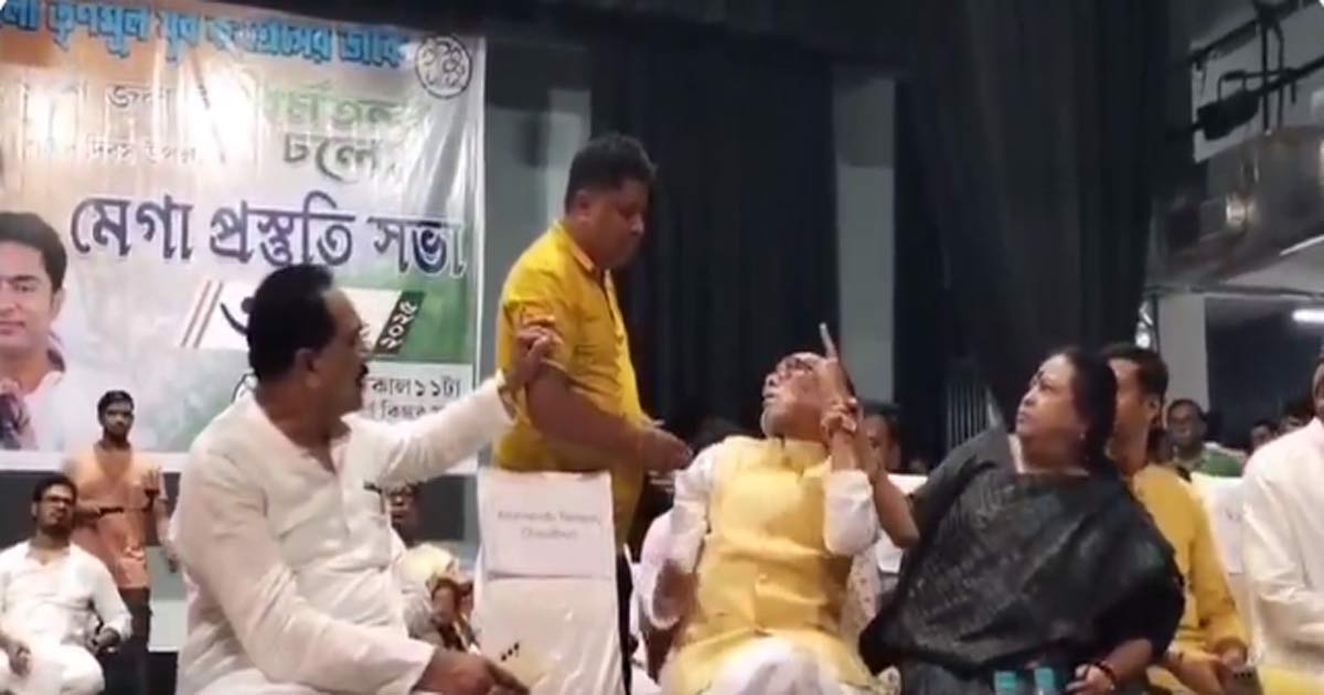 TMC clash in maldah