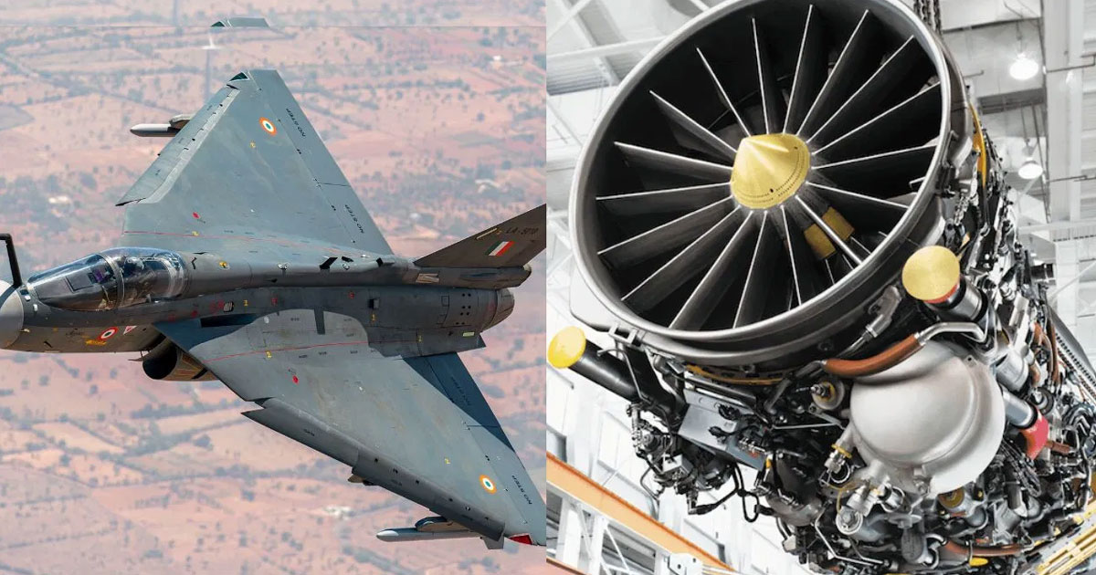 Tejas