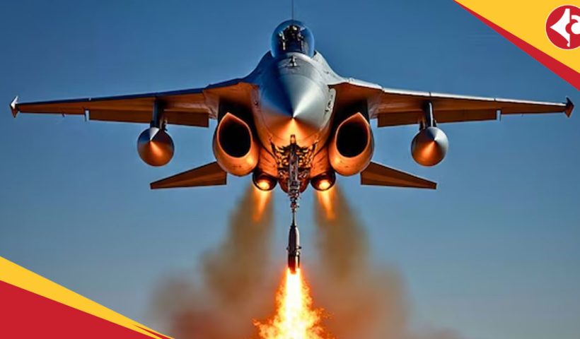 Tejas