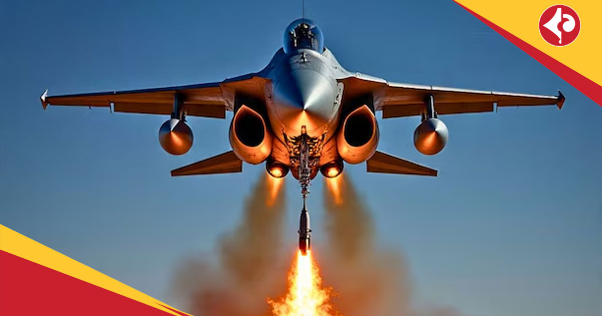 Tejas