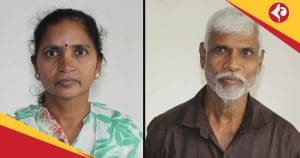 Telangana