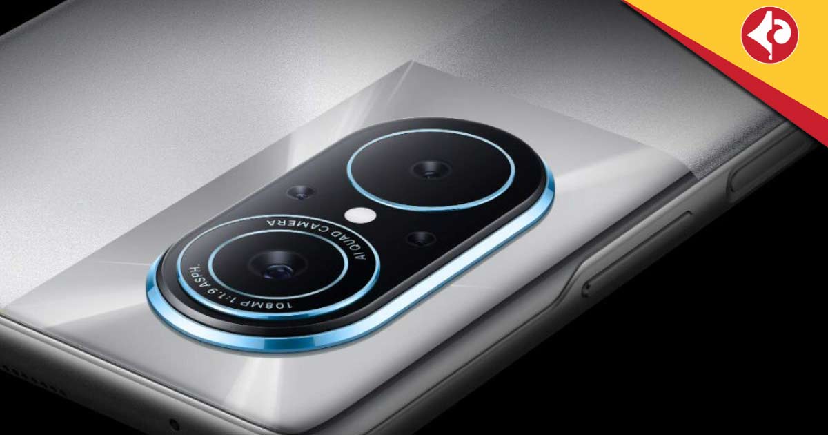 Top 108 MP camera smartphone under 15000 on Amazon Prime Day Sale