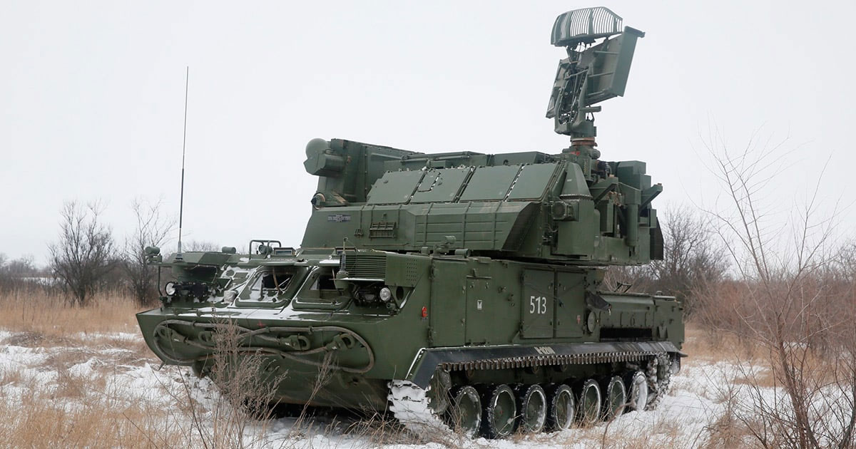 Tor Air Defence
