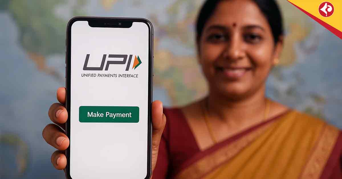 UPI global expansion, Trinidad Tobago UPI, India payment technology