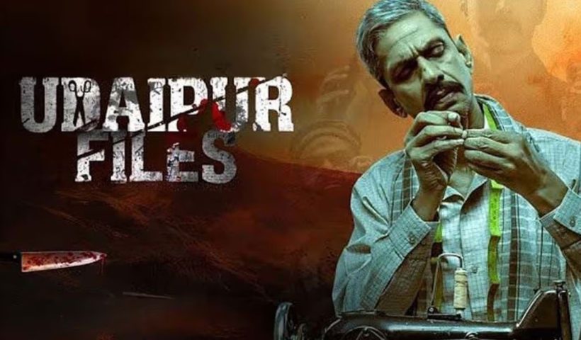 Udaypur Files