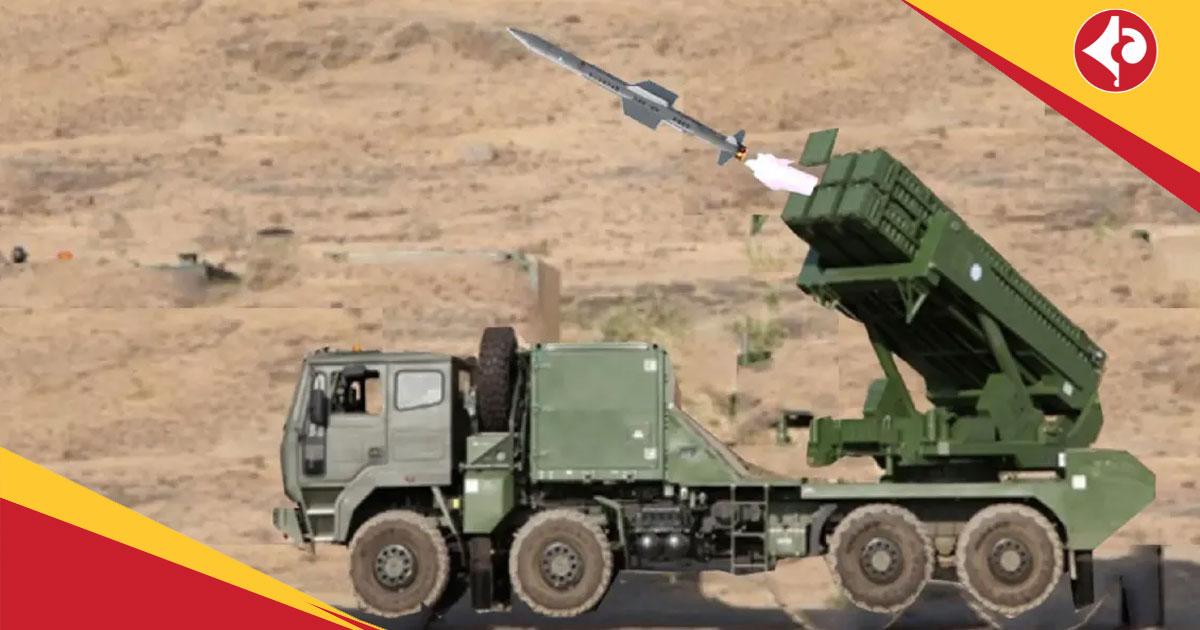 VL-SRSAM