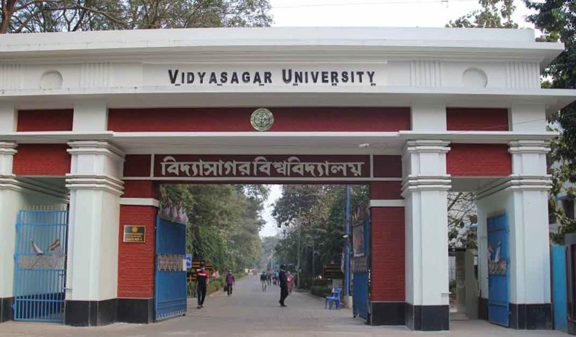 বিপ্লবীদের 'সন্ত্রাসবাদী' আখ্যা! বিদ্যাসাগর বিশ্ববিদ্যালয়ের ইতিহাস প্রশ্নপত্র ঘিরে বিতর্ক