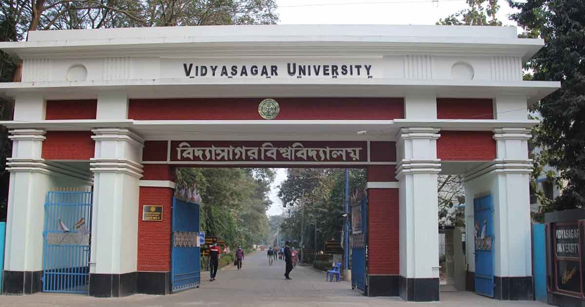 বিপ্লবীদের 'সন্ত্রাসবাদী' আখ্যা! বিদ্যাসাগর বিশ্ববিদ্যালয়ের ইতিহাস প্রশ্নপত্র ঘিরে বিতর্ক