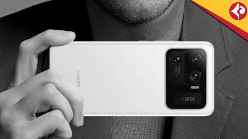 Xiaomi 16 Pro Max may have a 7500mAh battery