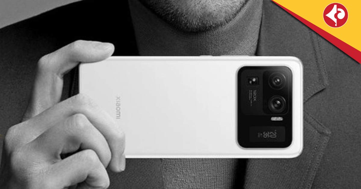 Xiaomi 16 Pro Max may have a 7500mAh battery