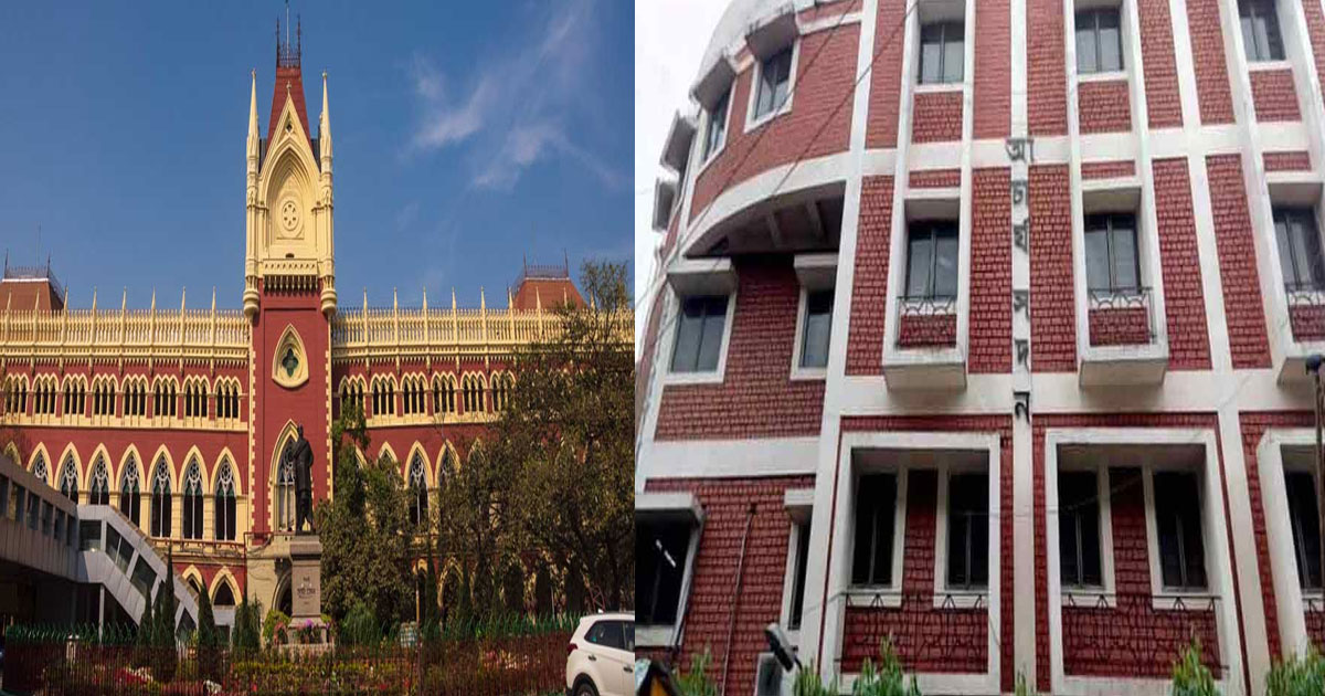 SSC Ineligible Candidates Ruling