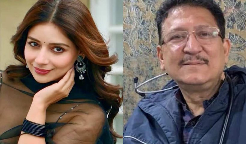 Actress father shot