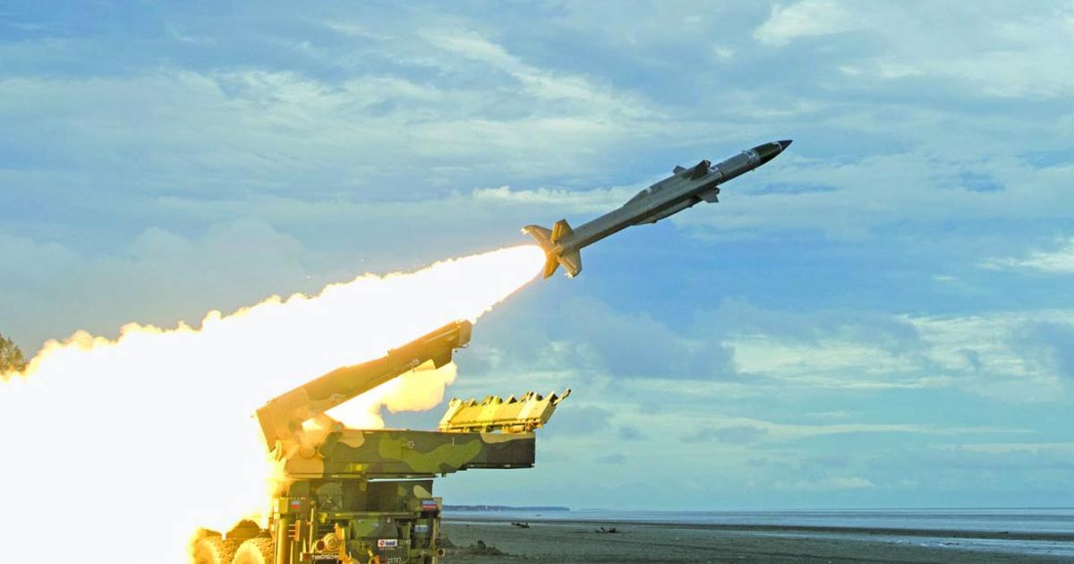 Enemy Drones destroyer in india