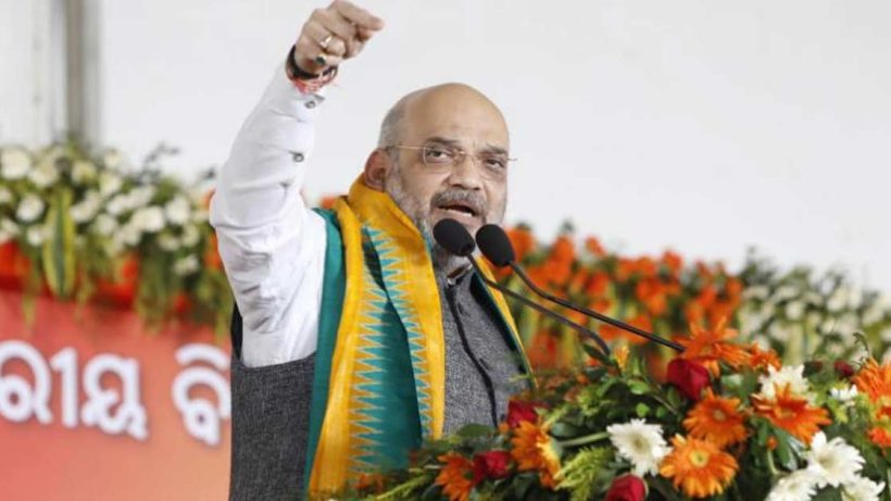 kerala spech ogg amit shah