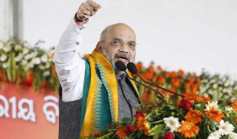 kerala spech ogg amit shah