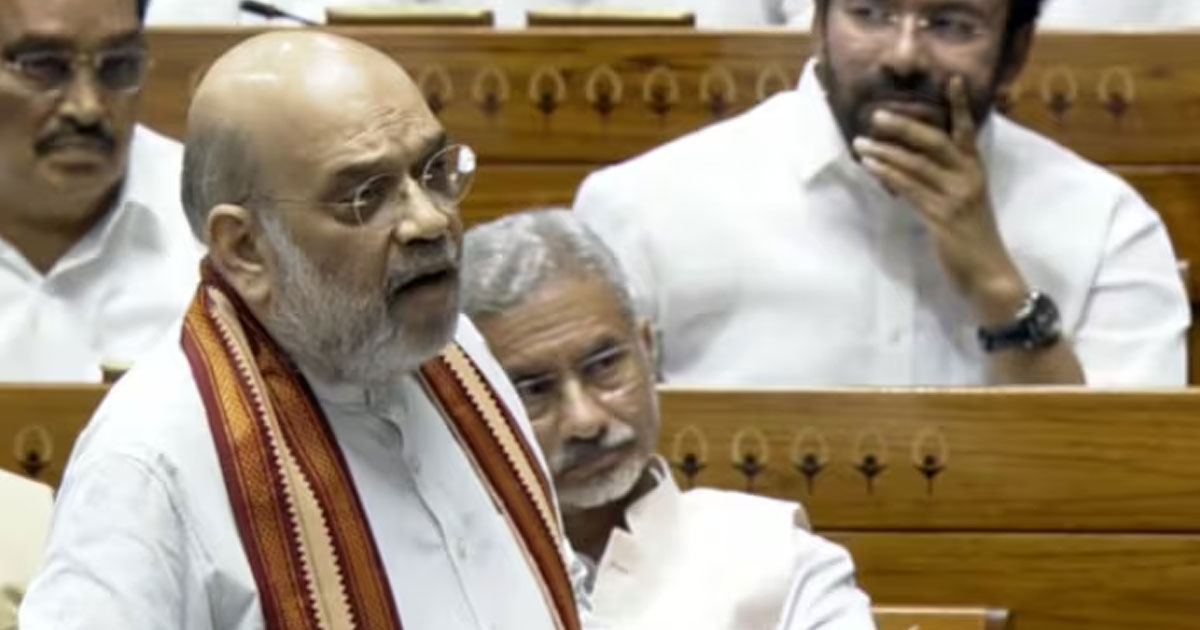 Amit Shah on Pahalgam attack