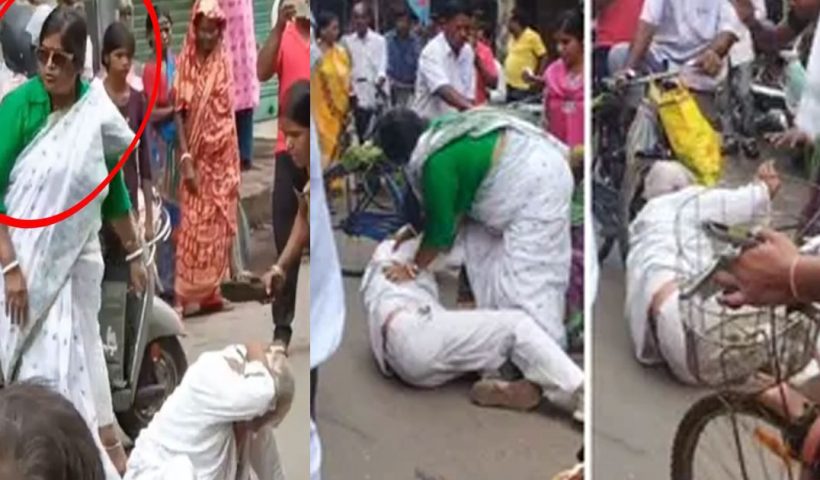 প্রবীণ বাম নেতাকে রাস্তায় ফেলে বেধড়ক মার, তৃণমূল থেকে বহিষ্কৃত বেবি