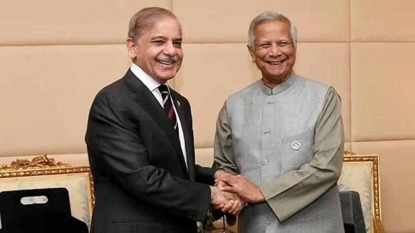 Bangladesh foreign policy