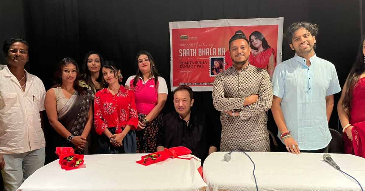 special-screening for music vedio
