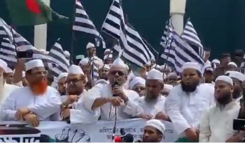 Jamaat protest in bangladesh