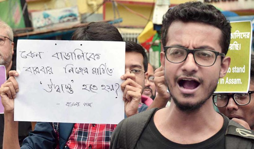 Bangla Pokkho protest for bangali