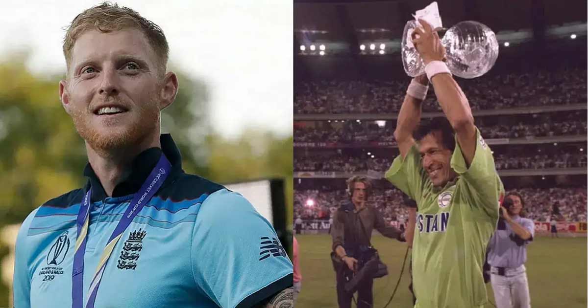 Ben Stokes touches imran khan