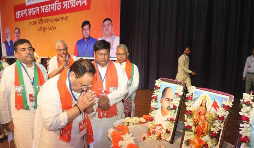 Bengal BJP strategy for 2026 election