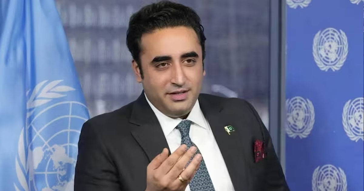 Bilawal Bhutto Masood Azhar Statement