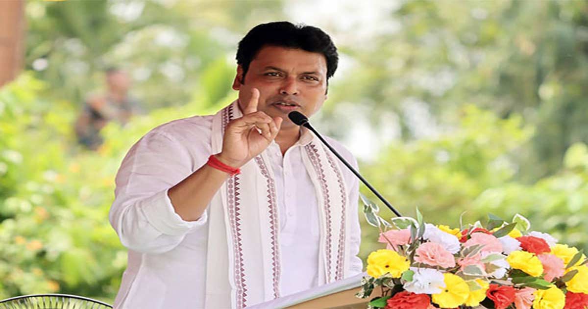 Biplab Deb about kasba case