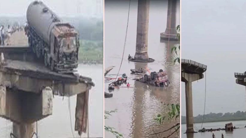 নাগাড়ে বৃষ্টির, হুড়মুড়িয়ে ভাঙল সেতু, নদীতে তলিয়ে মৃত কমপক্ষে আট