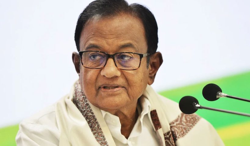 BJP Slams Chidambaram