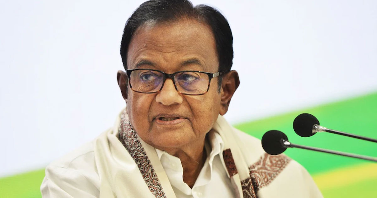 BJP Slams Chidambaram
