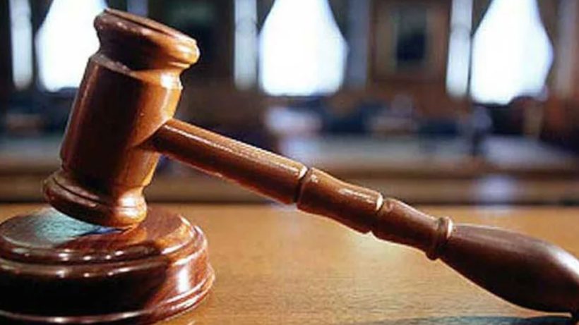 court