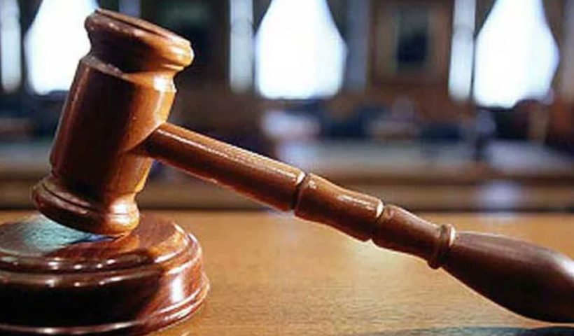 court