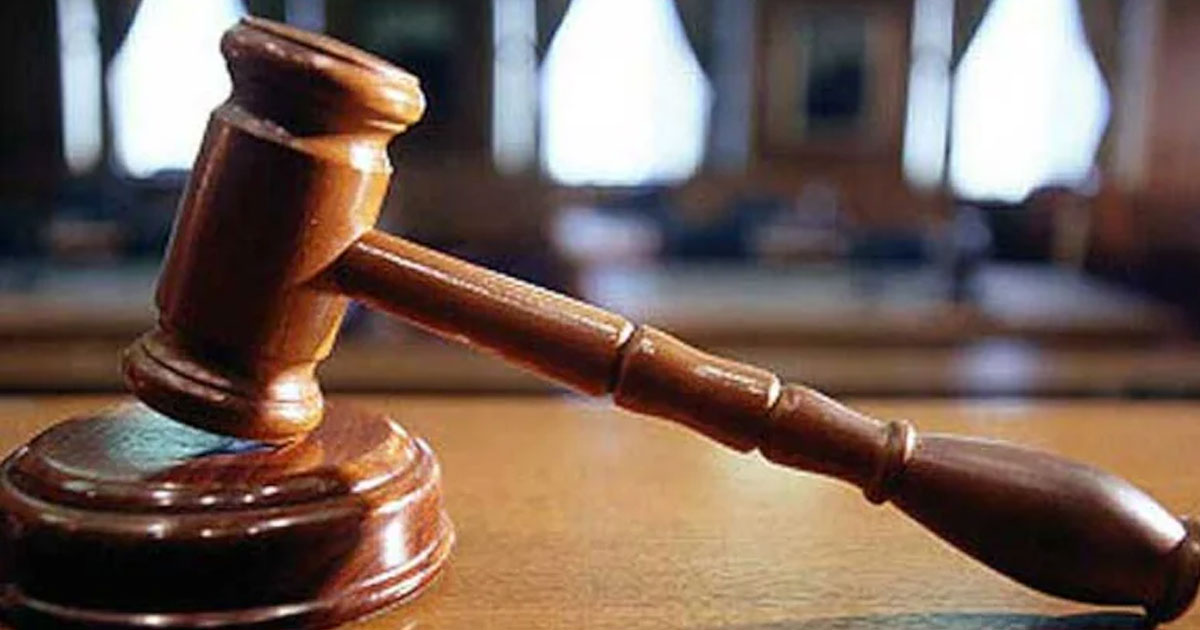 court