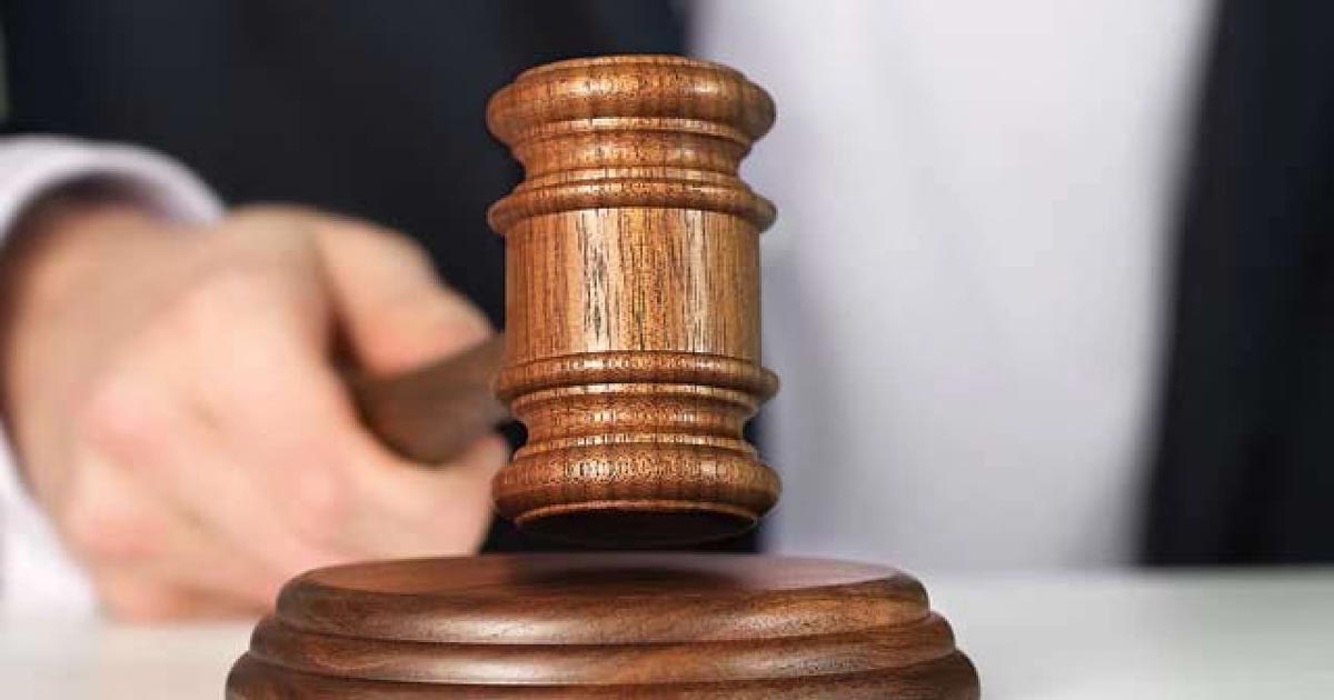 Kankurgachi court order