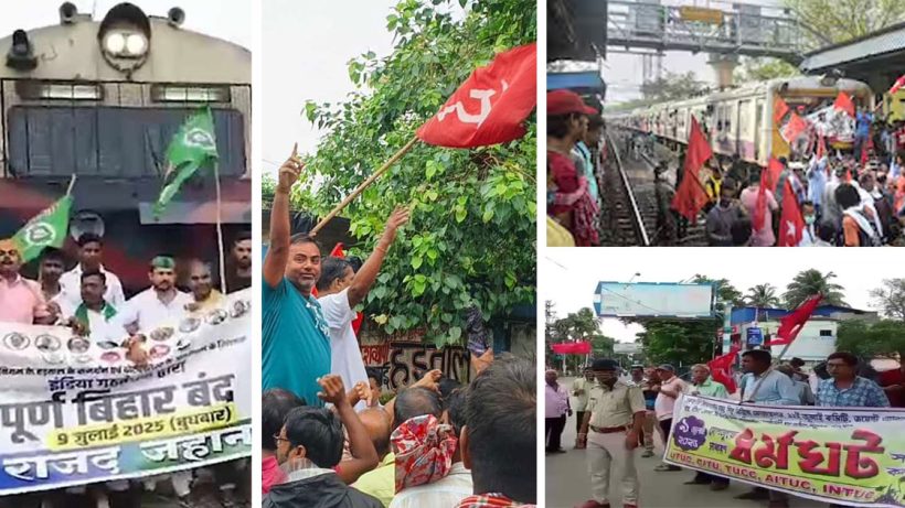 Nationwide Strike Impact 