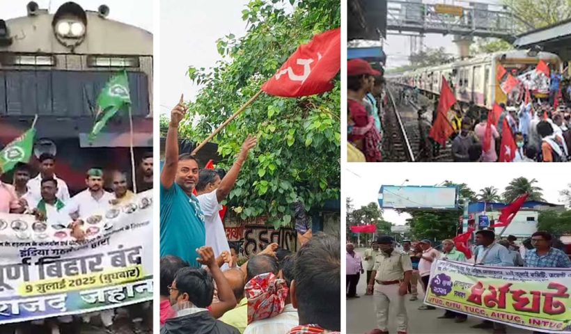 Nationwide Strike Impact 