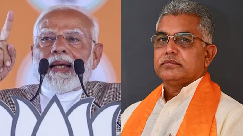 Dilip Ghosh Durgapur Rally