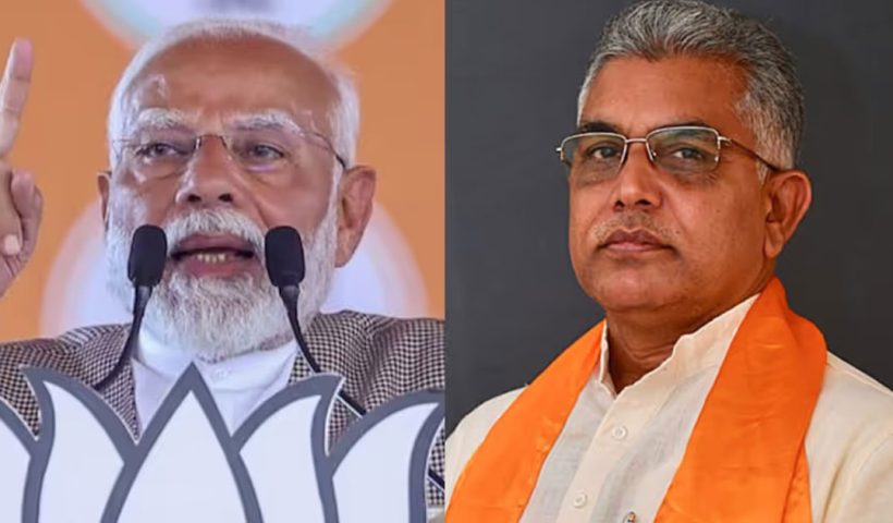 Dilip Ghosh Durgapur Rally
